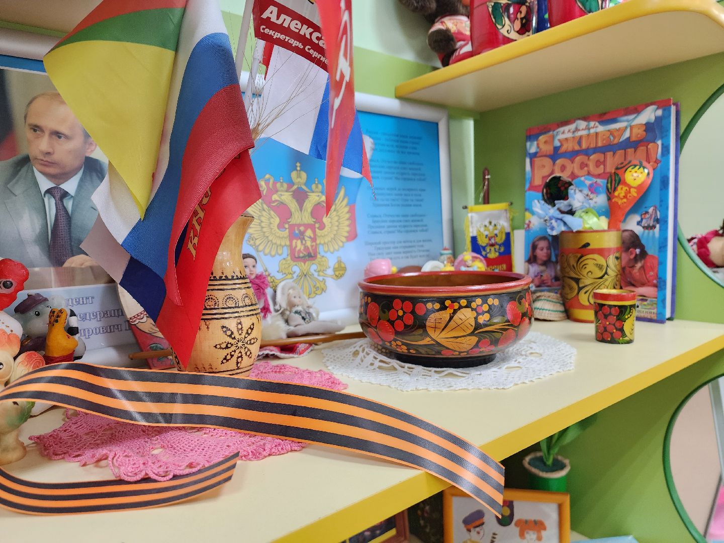 красноармейск, городской округ пушкинский, дошкольное образование, вертикалки, народное творчество,