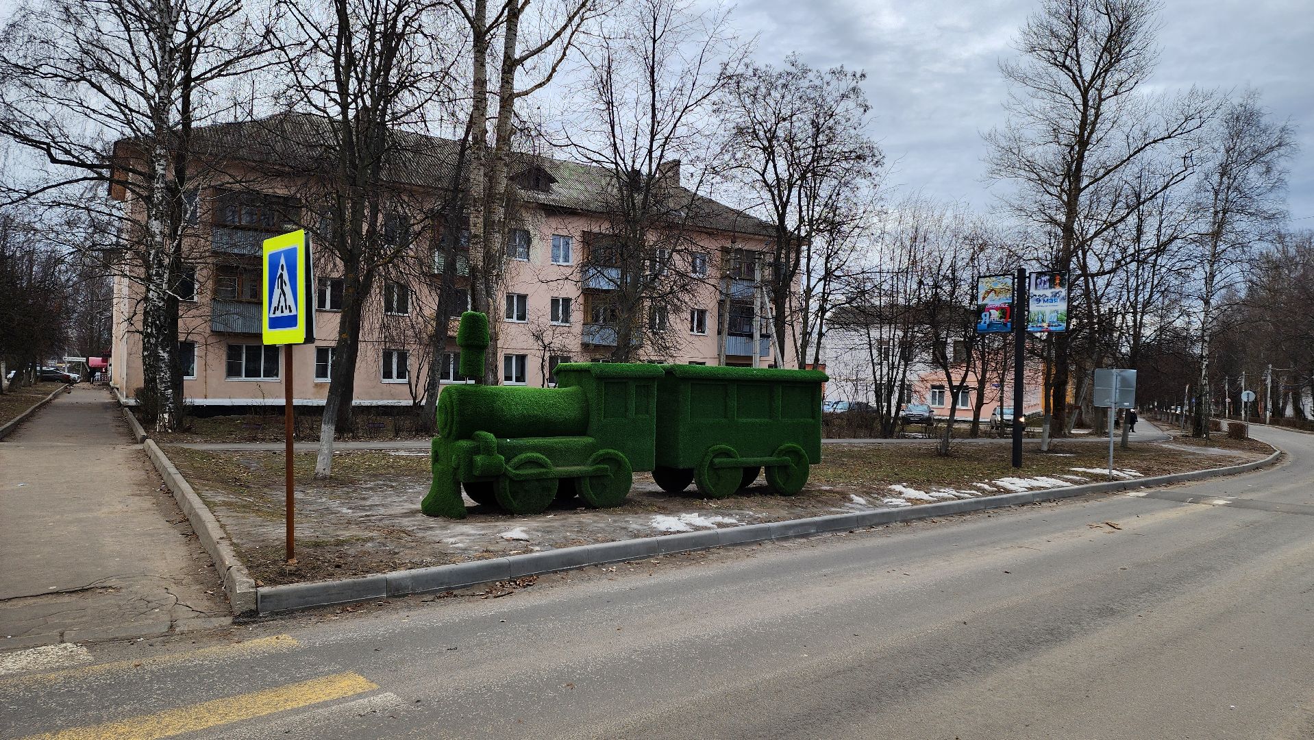 кашира, ожерелье, локомотивное депо, краеведческий музей, благоустройство, вертикалки,