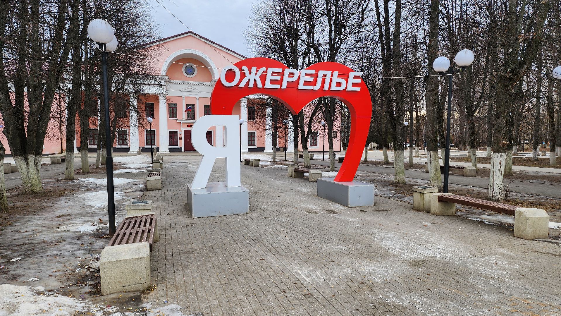 кашира, ожерелье, локомотивное депо, краеведческий музей, благоустройство, вертикалки,