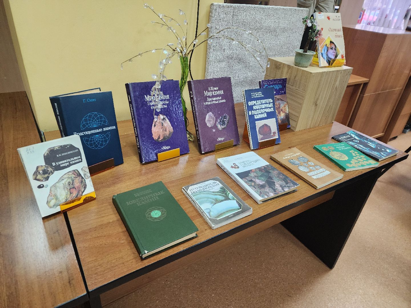 подольск, поэтесса, украшения,