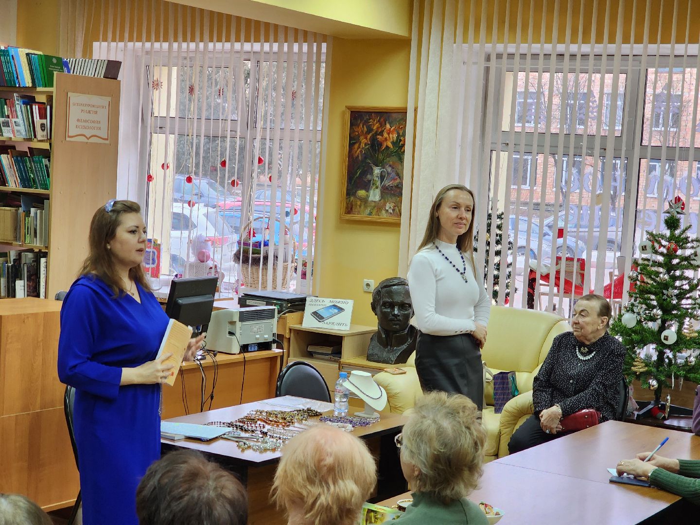 подольск, поэтесса, украшения,