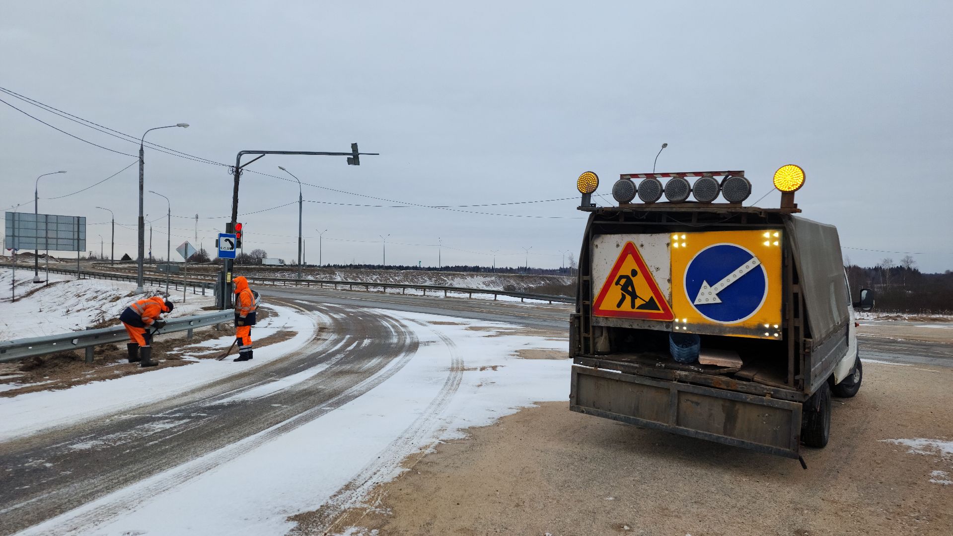 дорожные работы, содержание дорог, безопасность на дорогах, волоколамск,