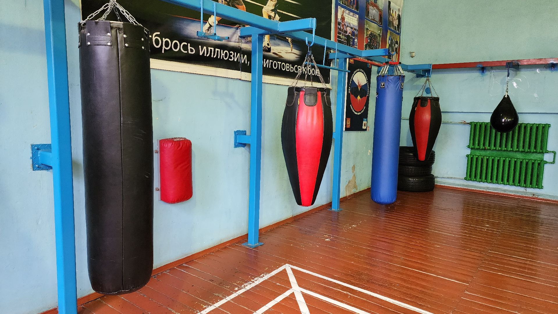 кашира, спорт, ветеран сво, тхэквондо, выездная администрация, вертикалки,