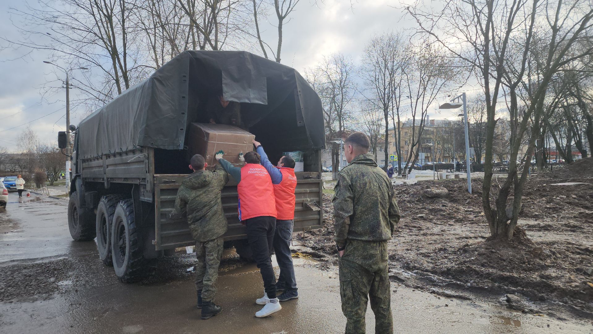 Подольск, волонтеры, гуманирная помощь, сво,