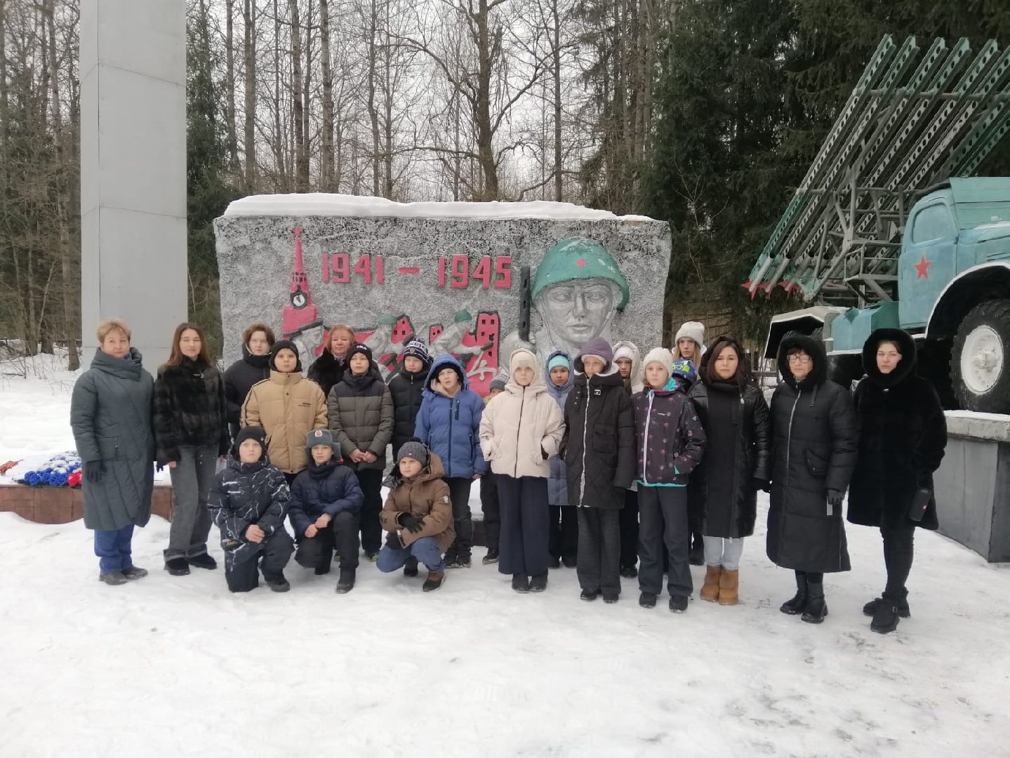 мемориал городской округ Восход, акция,