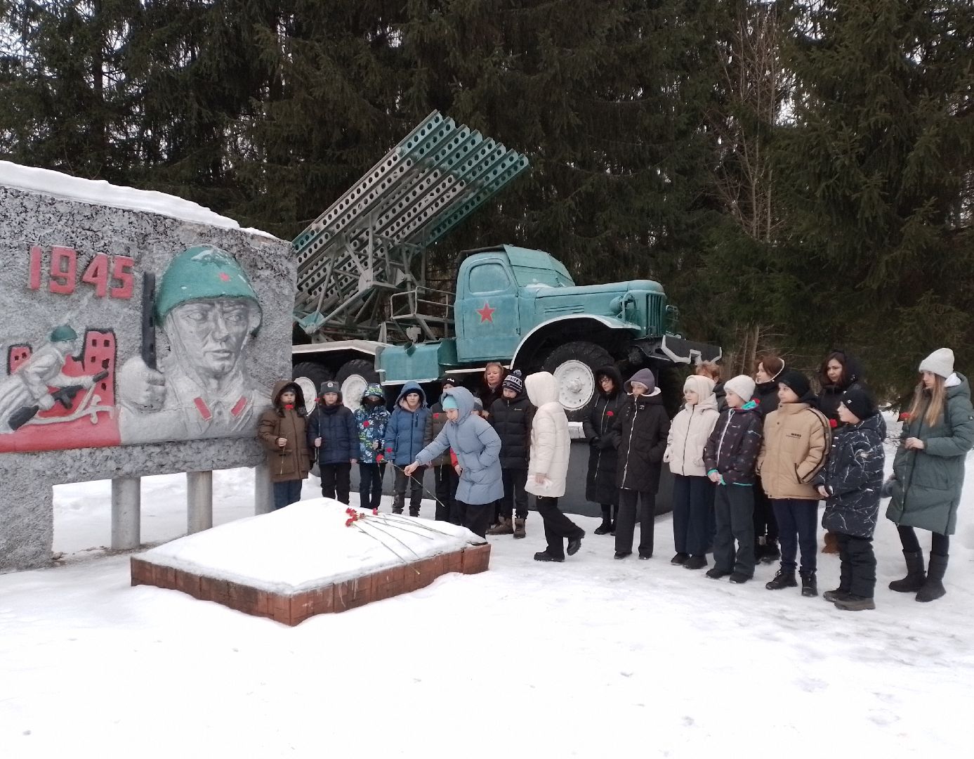 мемориал городской округ Восход, акция,