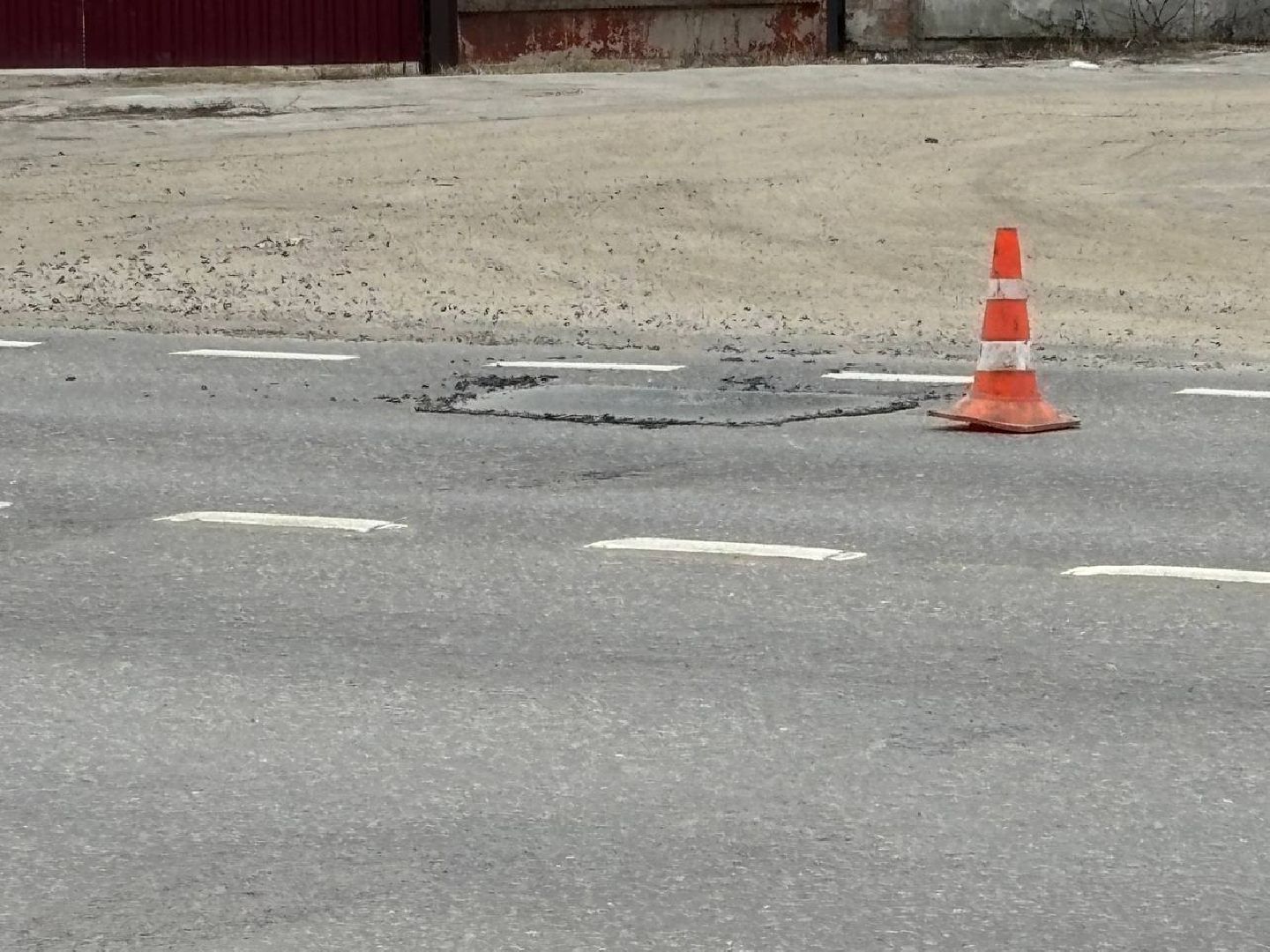 воскресенск, благоустройство, ямочный ремонт, вертикалки,