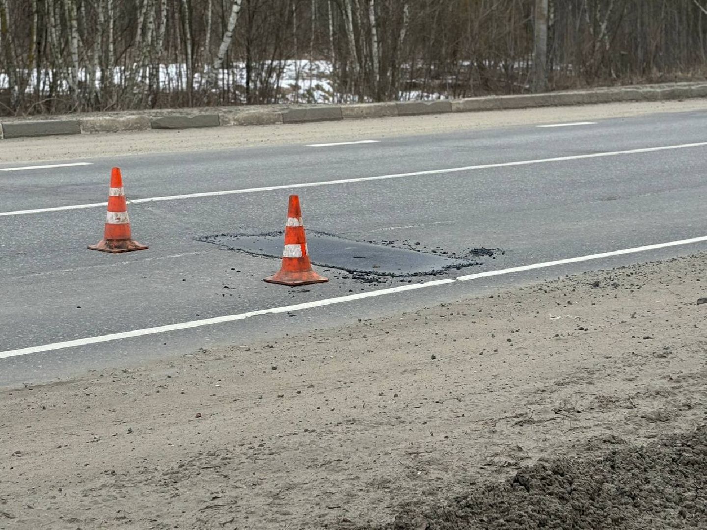 воскресенск, благоустройство, ямочный ремонт, вертикалки,
