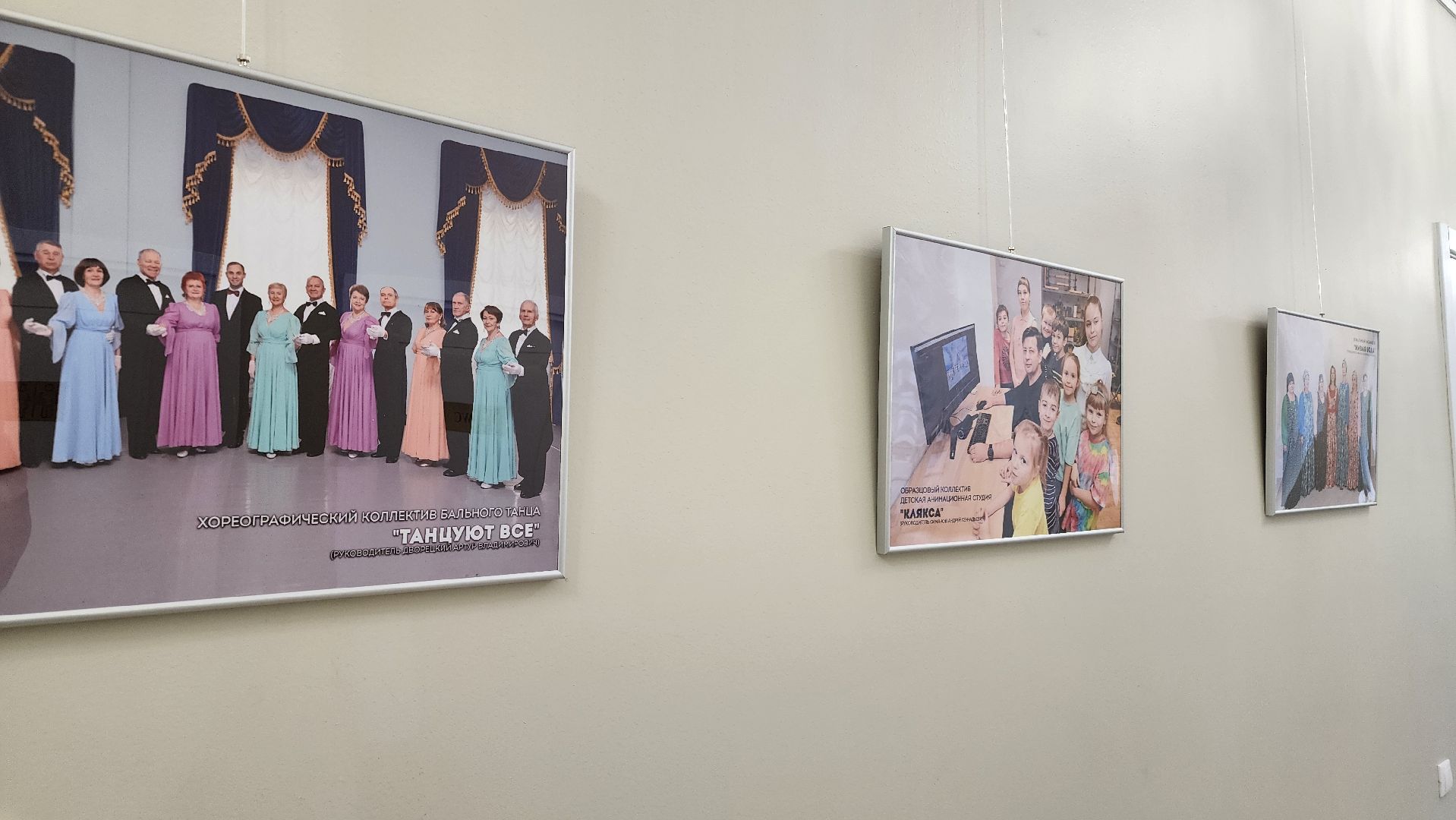 ступино, культура, капитальный ремонт,