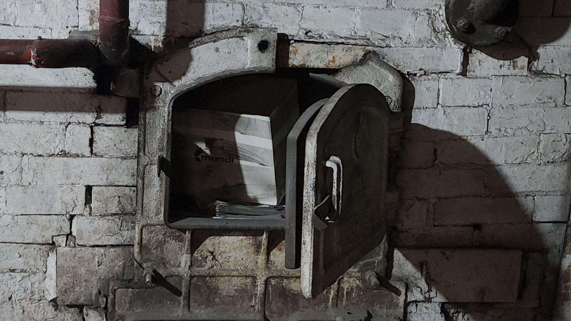 Люберцы, Островцы, утилизация отходов, демонтаж, вертикалки,