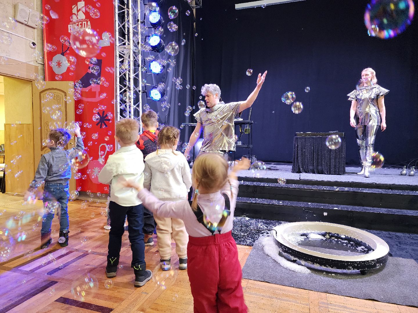 раменское, общество, шоу мыльных пузырей в дк победа,