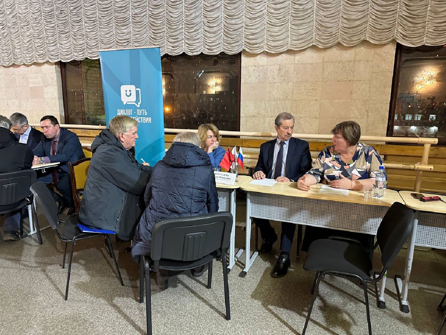 выездная администрация, благоустройство,