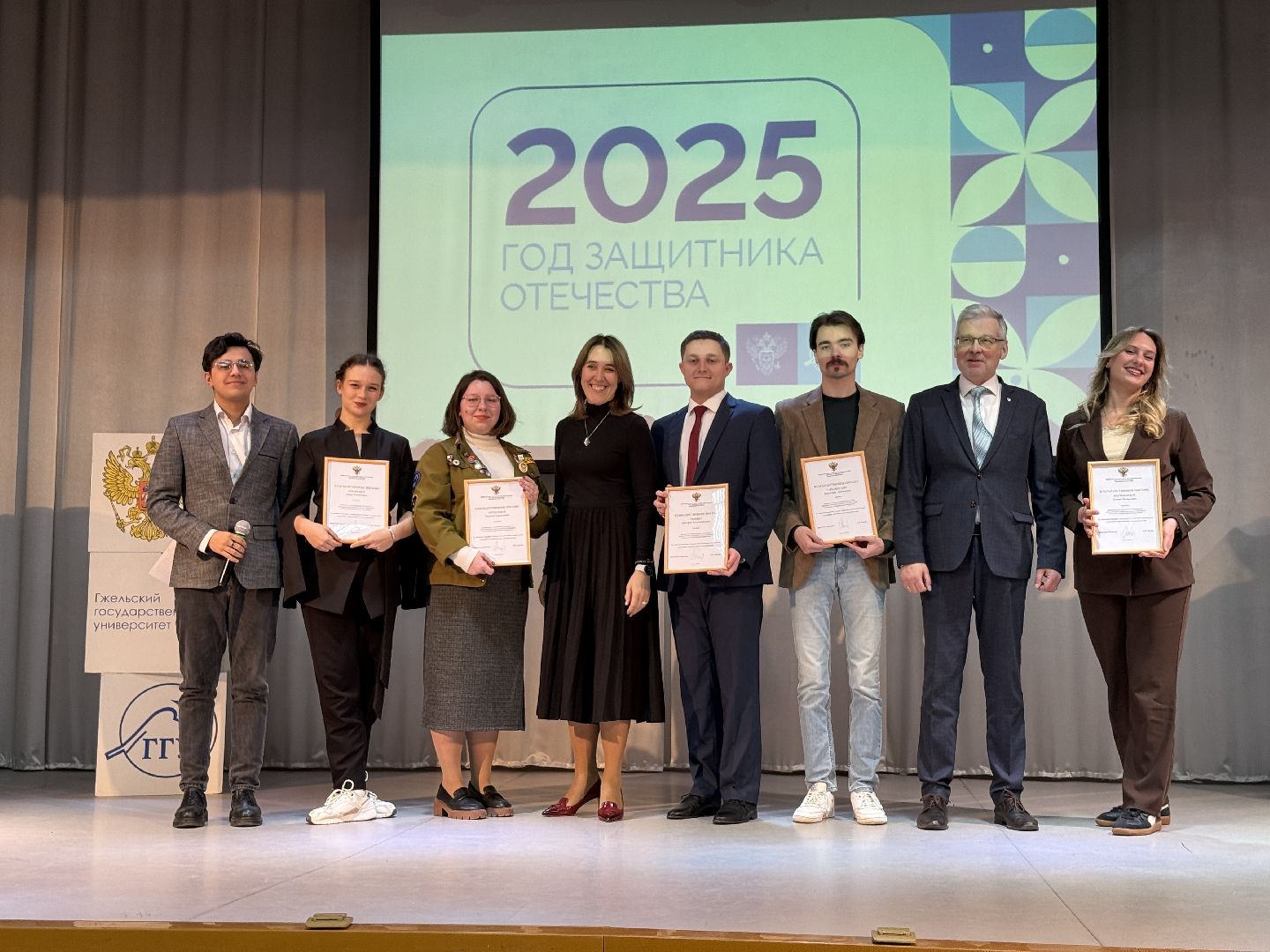 образование, раменское, гжель, ггу, гжельский государственный университет, ольга петрова, министерство образования,