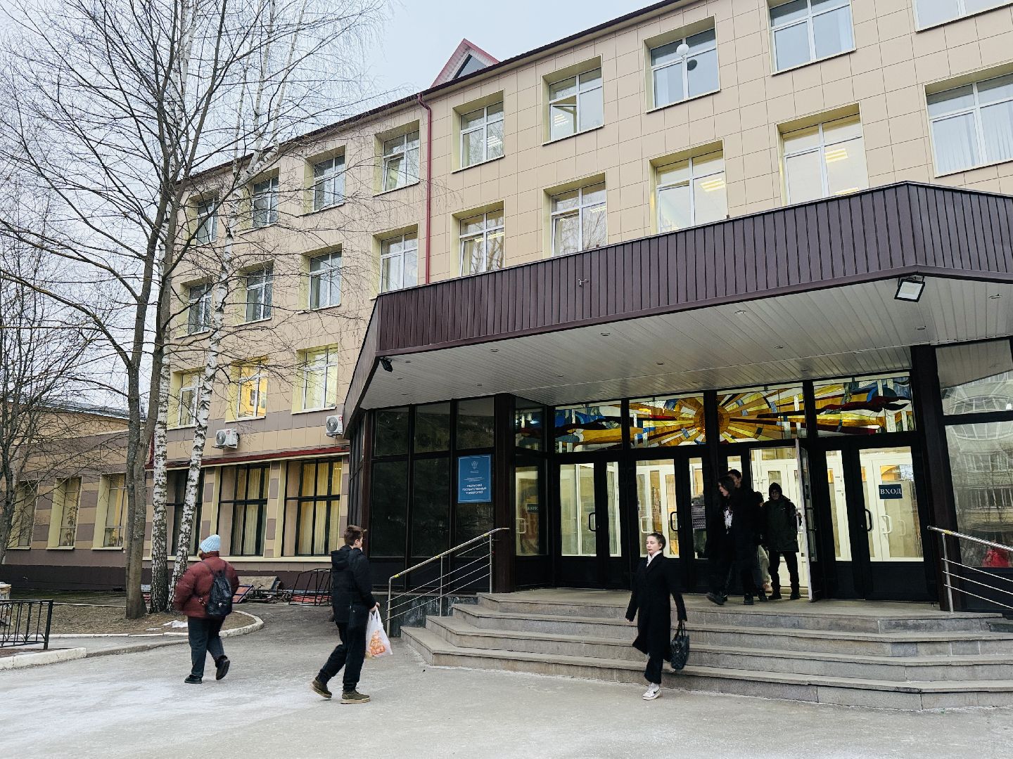 образование, раменское, гжель, ггу, гжельский государственный университет, ольга петрова, министерство образования,