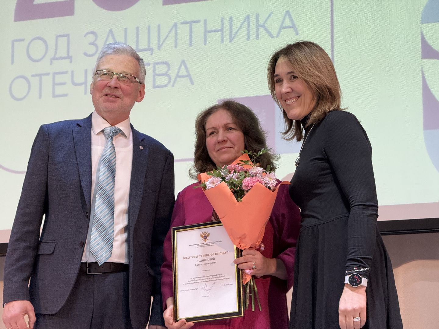 образование, раменское, гжель, ггу, гжельский государственный университет, ольга петрова, министерство образования,