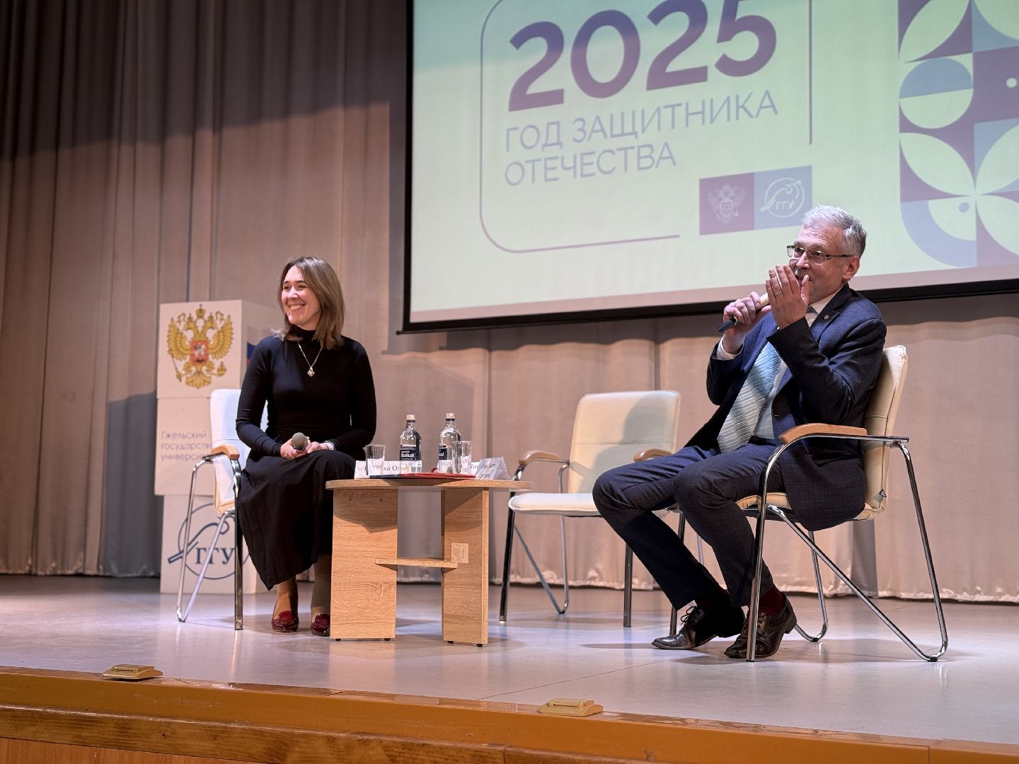 образование, раменское, гжель, ггу, гжельский государственный университет, ольга петрова, министерство образования,