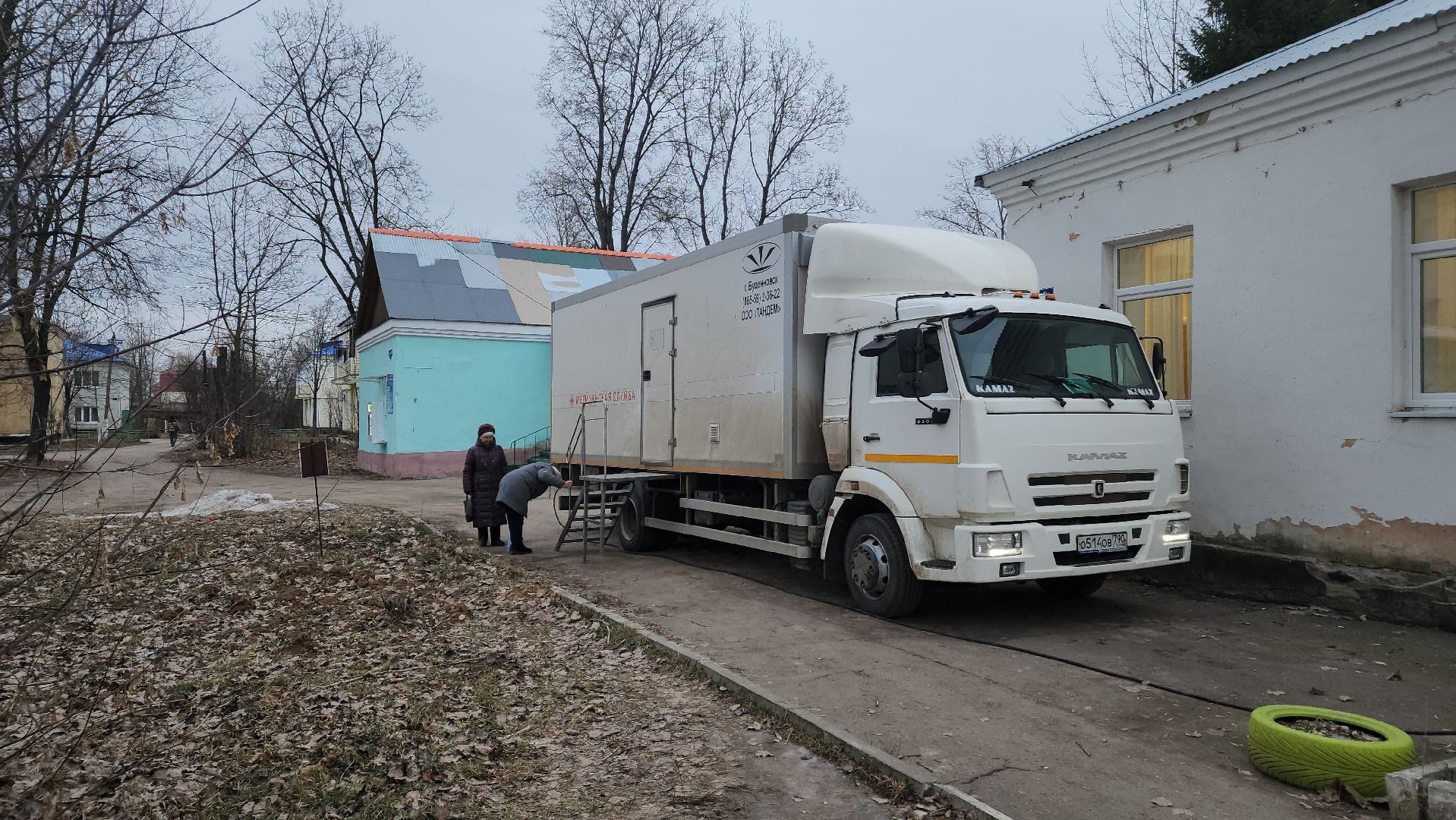 ступино, медицина, мобильный центр здоровья,