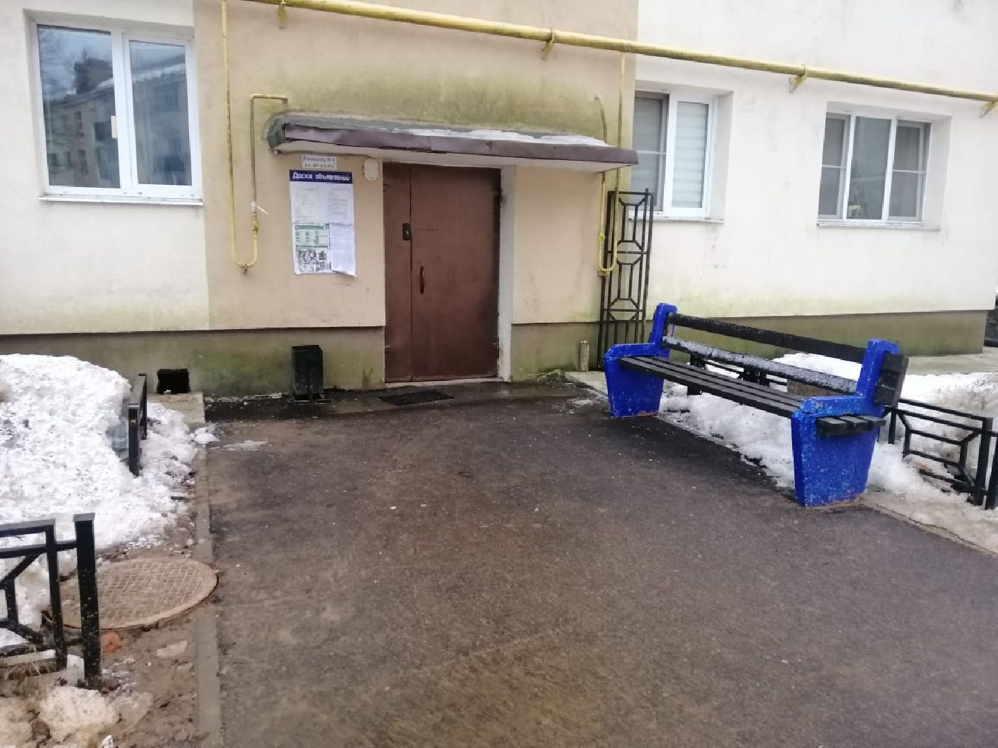 лед тротуары, дороги, жкх,