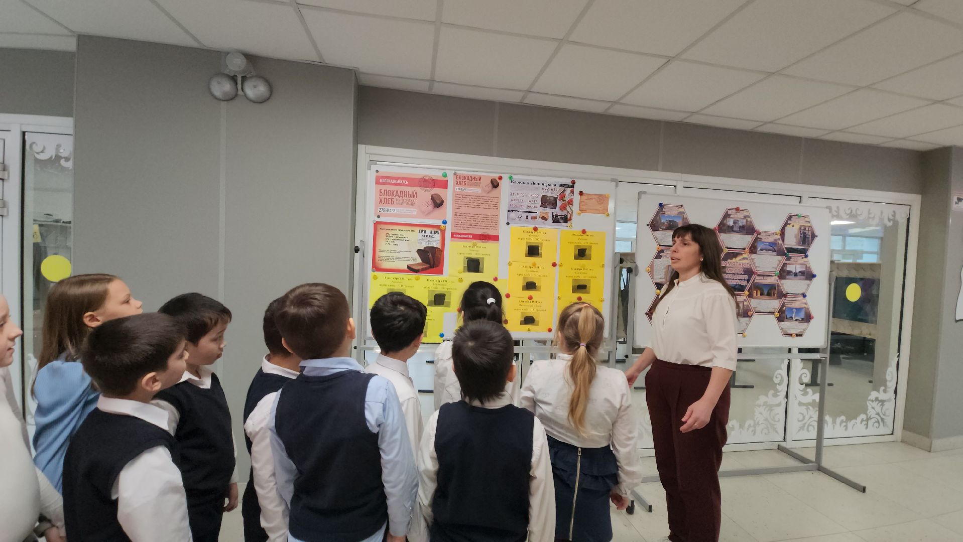 блокадный хлеб, Лобня, Школа,