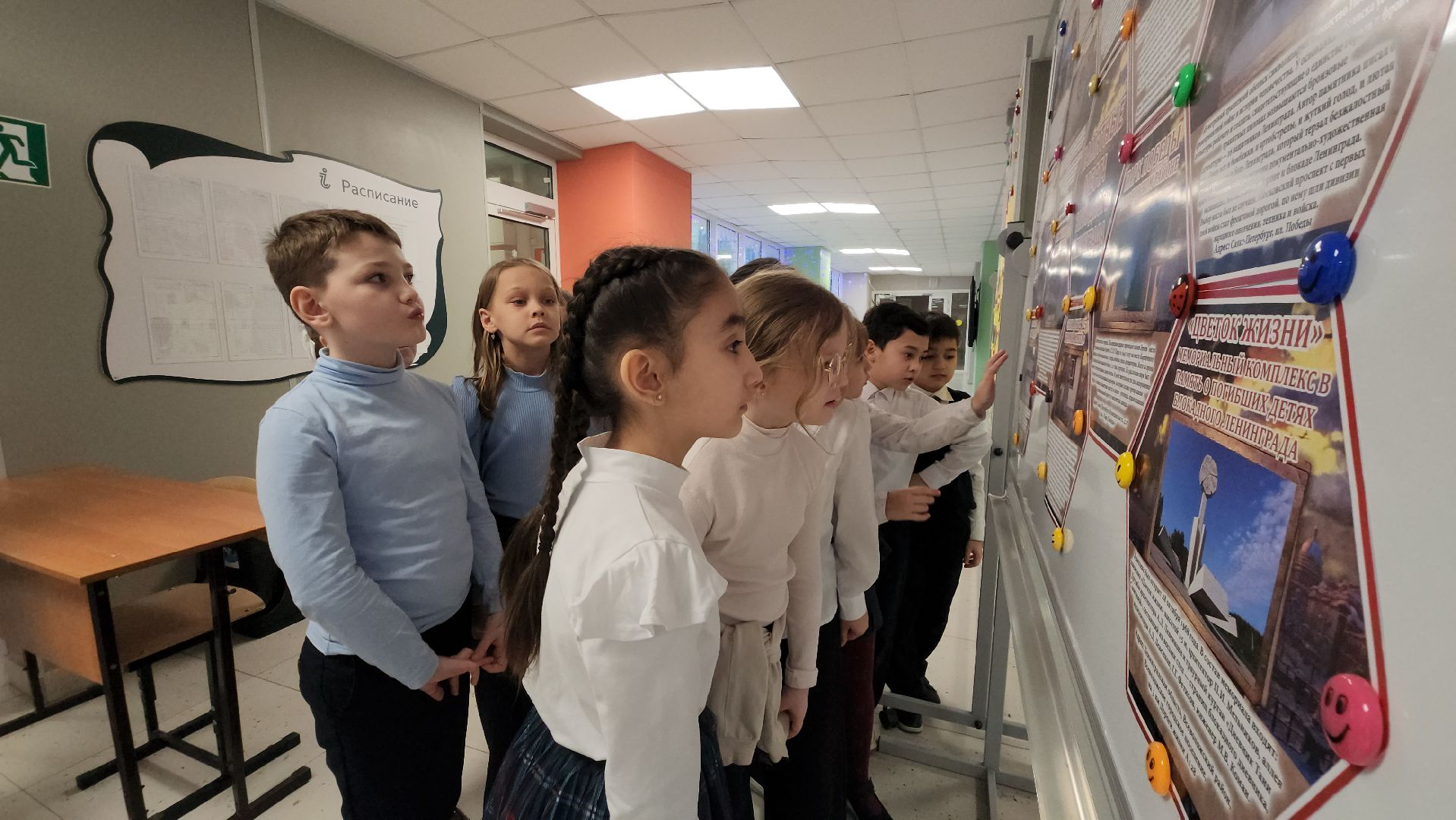 блокадный хлеб, Лобня, Школа,