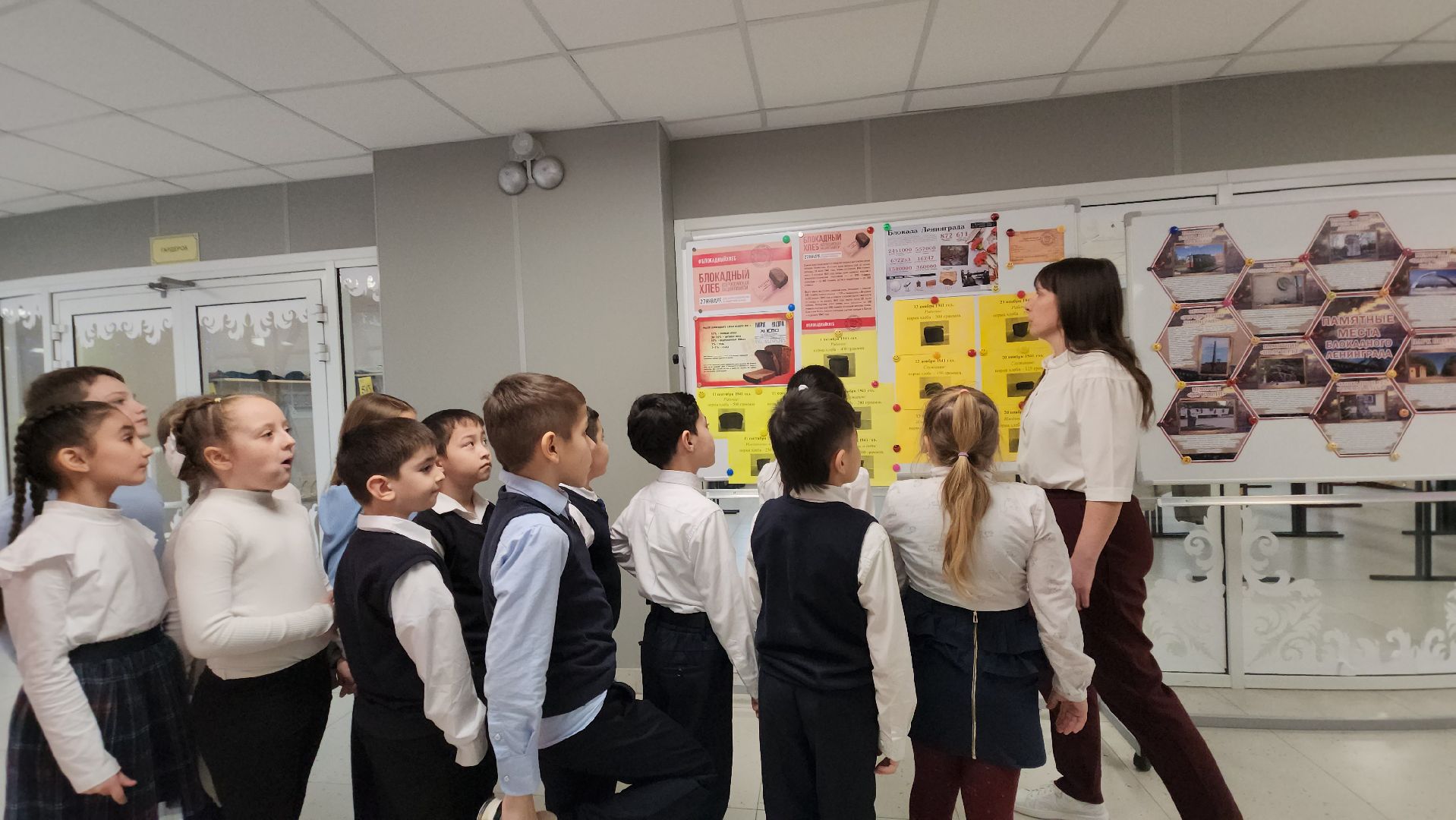 блокадный хлеб, Лобня, Школа,