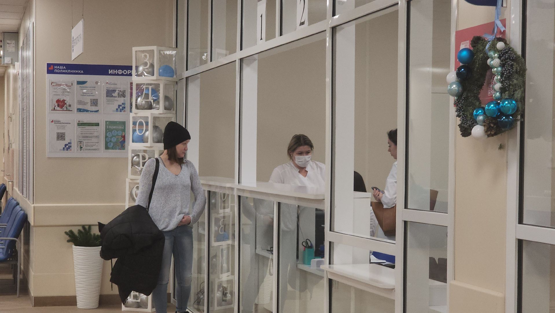 Новая поликлиника, Лобня, вертикалки,