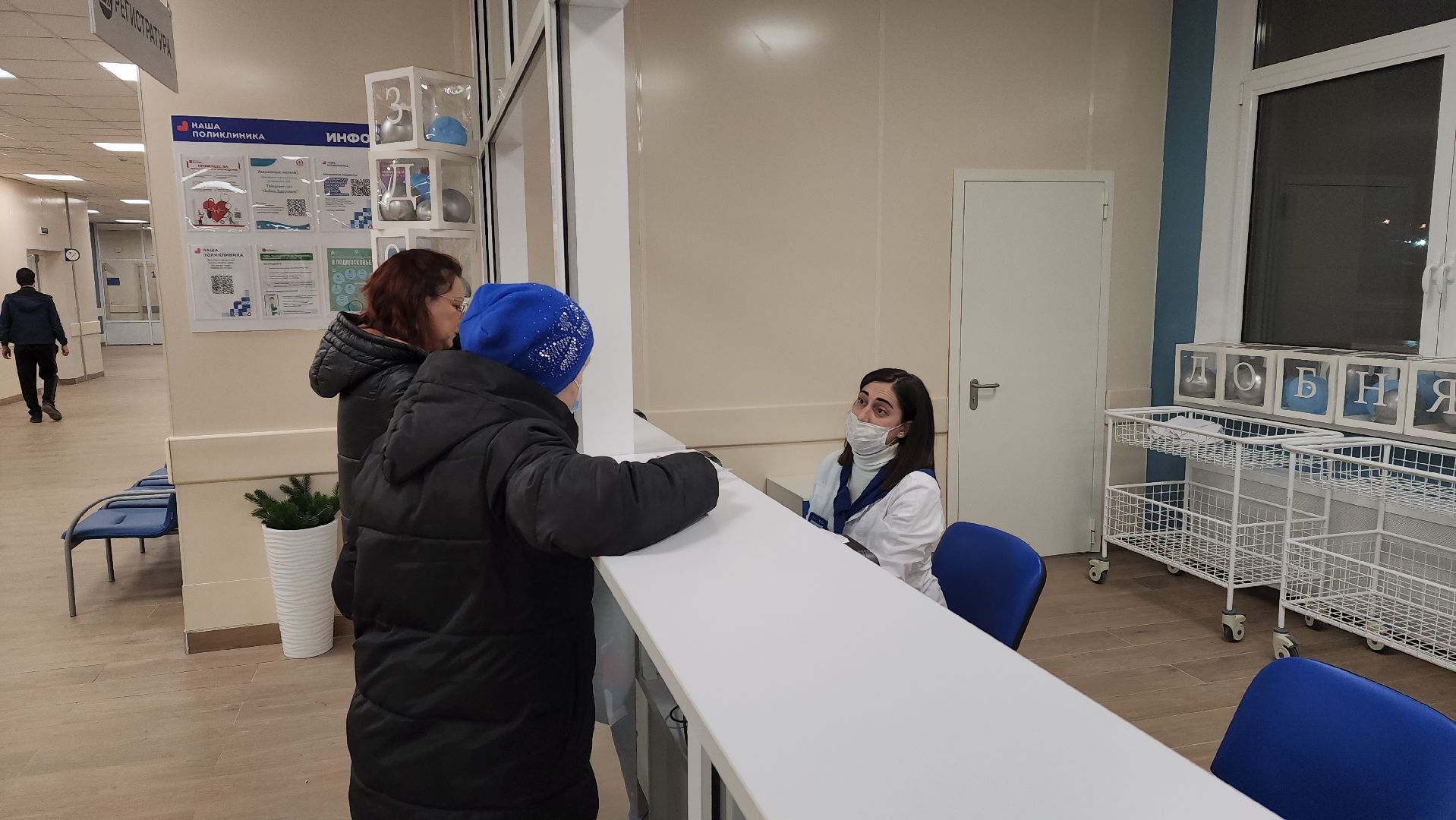 Новая поликлиника, Лобня, вертикалки,