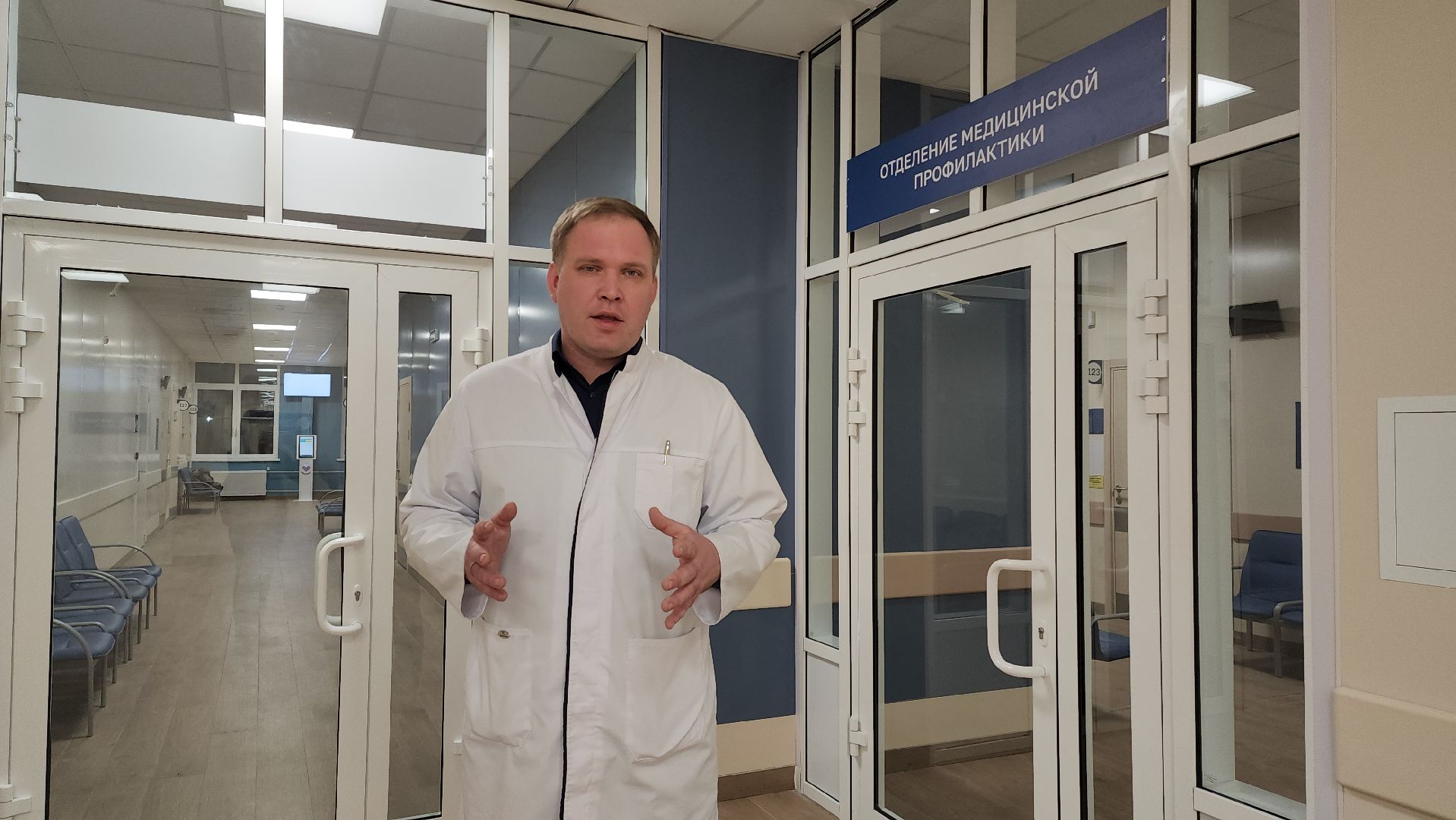 Новая поликлиника, Лобня, вертикалки,