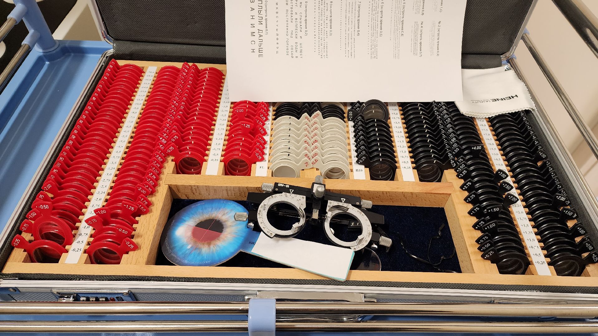 Новая поликлиника, Лобня, вертикалки,