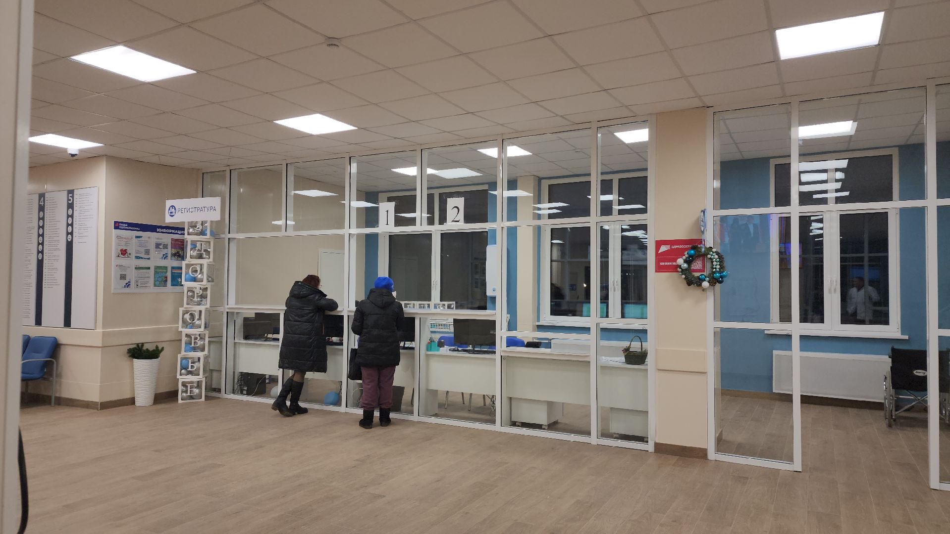 Новая поликлиника, Лобня, вертикалки,