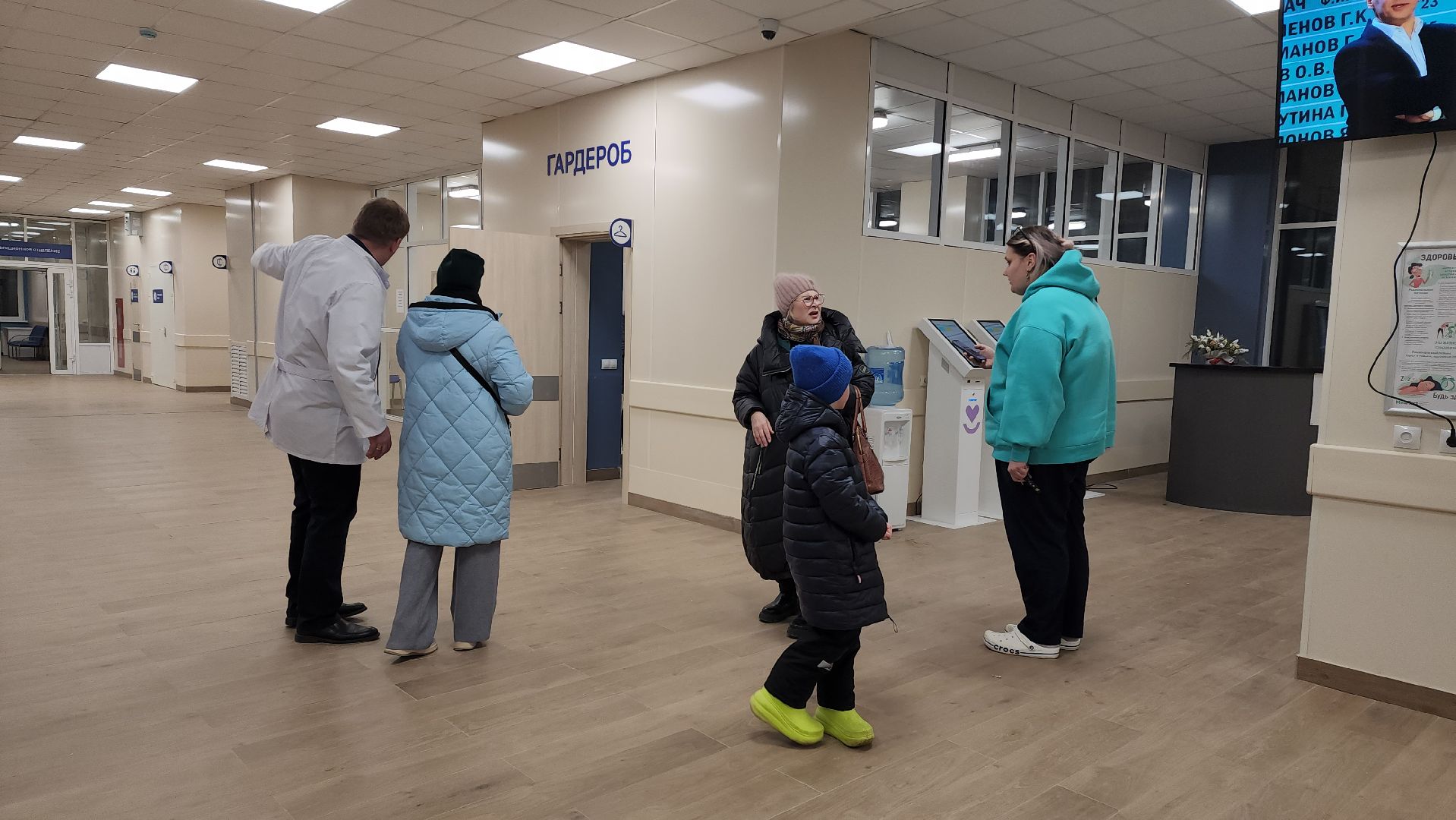 Новая поликлиника, Лобня, вертикалки,