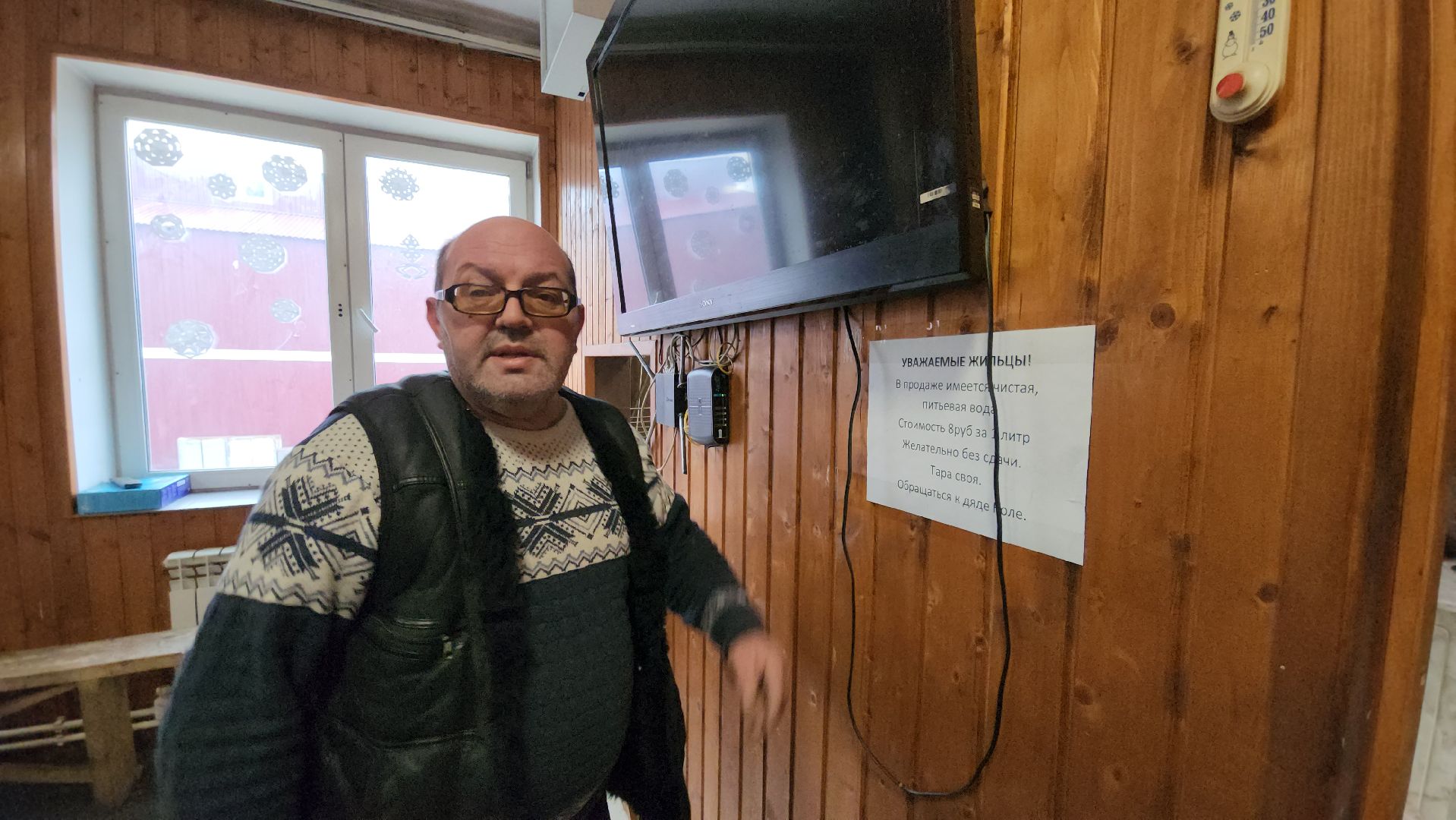 Люберцы, островцы, жители, минэкологии, рейд, экология, вертикалки,