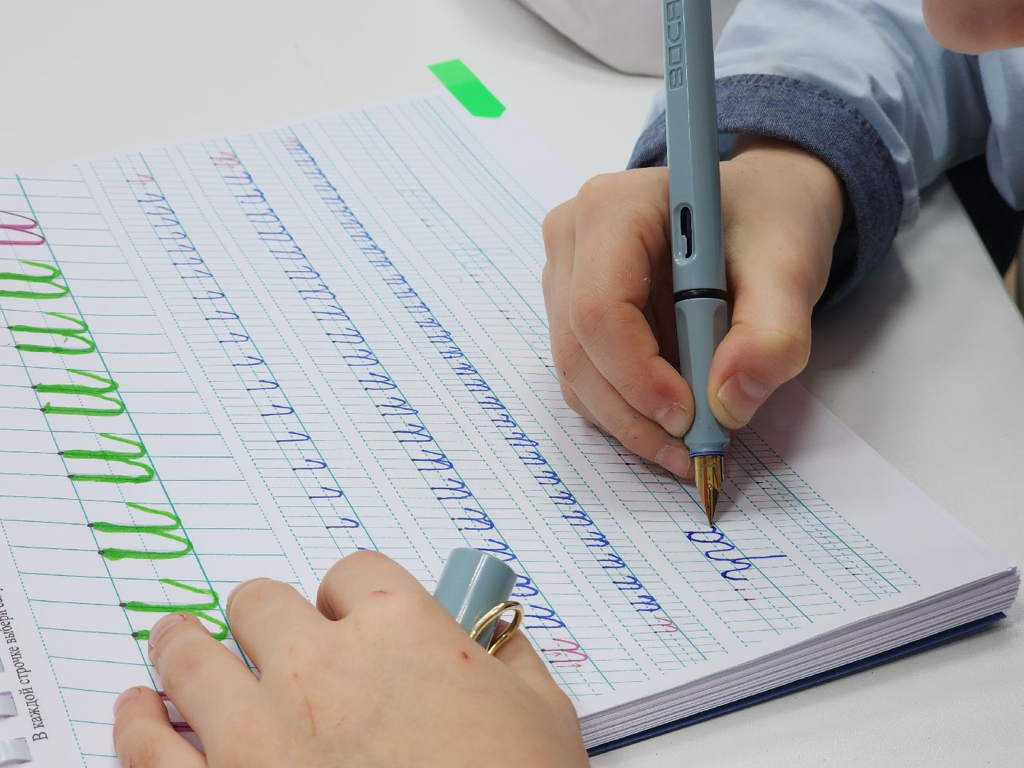 Егорьевск, Подмосковье, Московская область,каллиграфия,вертикалки,