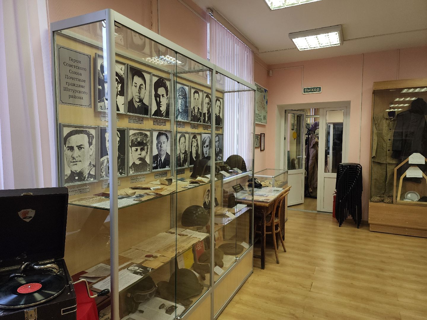 шатурский музей, краеведение, шатура,