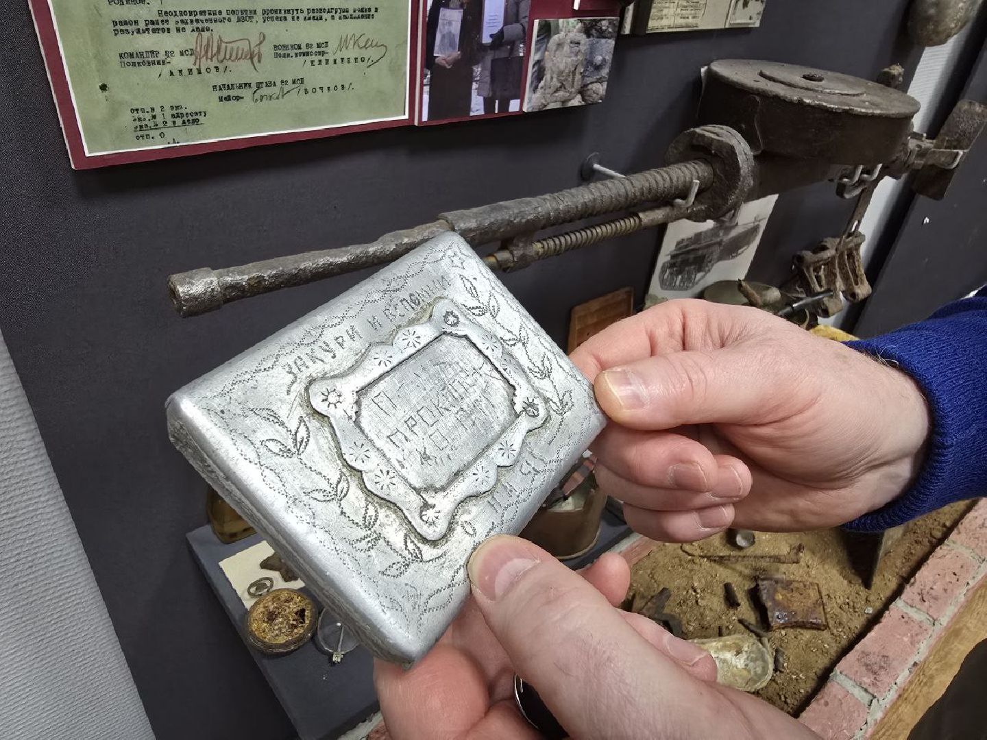 можайск, можайский муниципальный округ, подмосковье, выставка, великая отечественная война, вов, поисковые отряды, уникальные предметы времен вов, история,