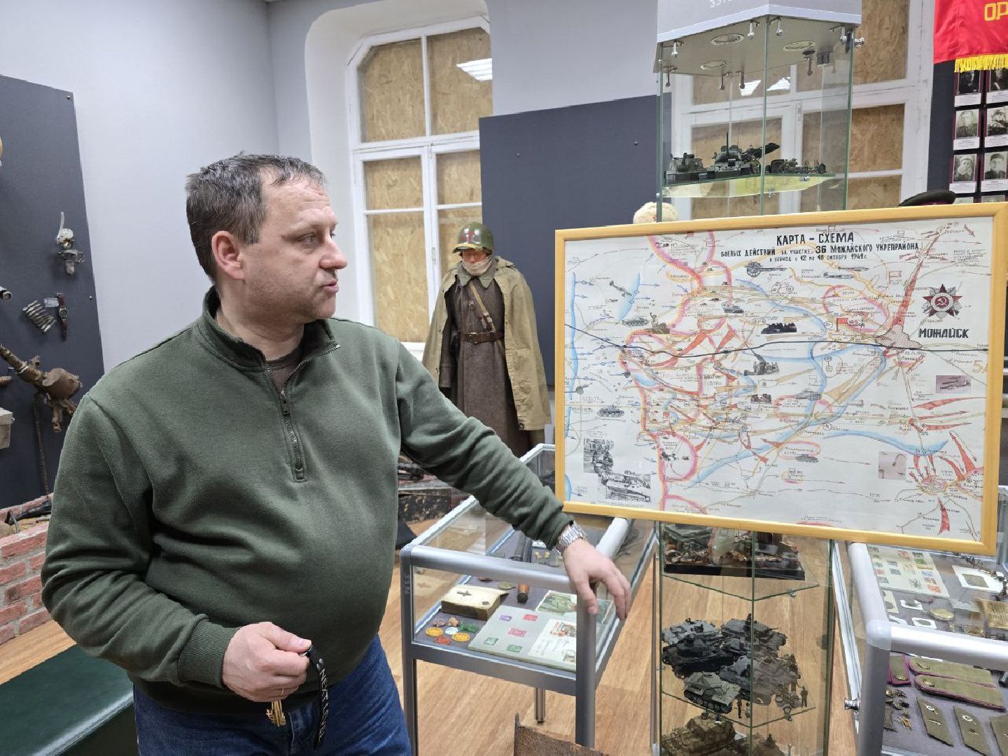 можайск, можайский муниципальный округ, подмосковье, выставка, великая отечественная война, вов, поисковые отряды, уникальные предметы времен вов, история,