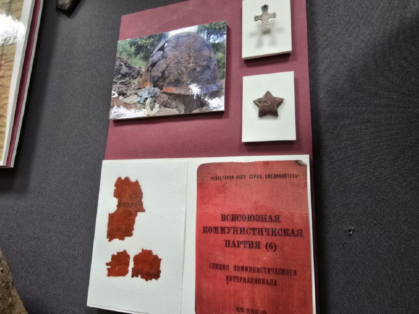 можайск, можайский муниципальный округ, подмосковье, выставка, великая отечественная война, вов, поисковые отряды, уникальные предметы времен вов, история,