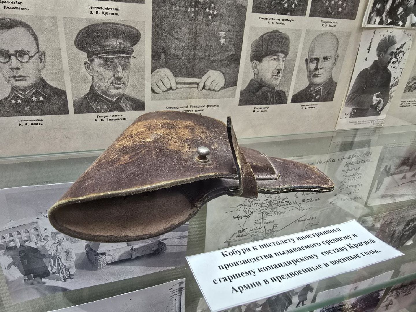 можайск, можайский муниципальный округ, подмосковье, выставка, великая отечественная война, вов, поисковые отряды, уникальные предметы времен вов, история,