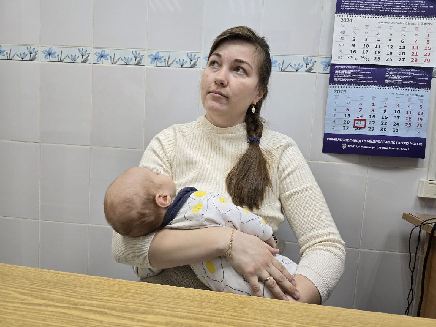 можайск, можайский муниципальный округ, подмосковье, можайская больница, психолог, школа беременных, онлайн-консультации, медицина, здравоохранение,