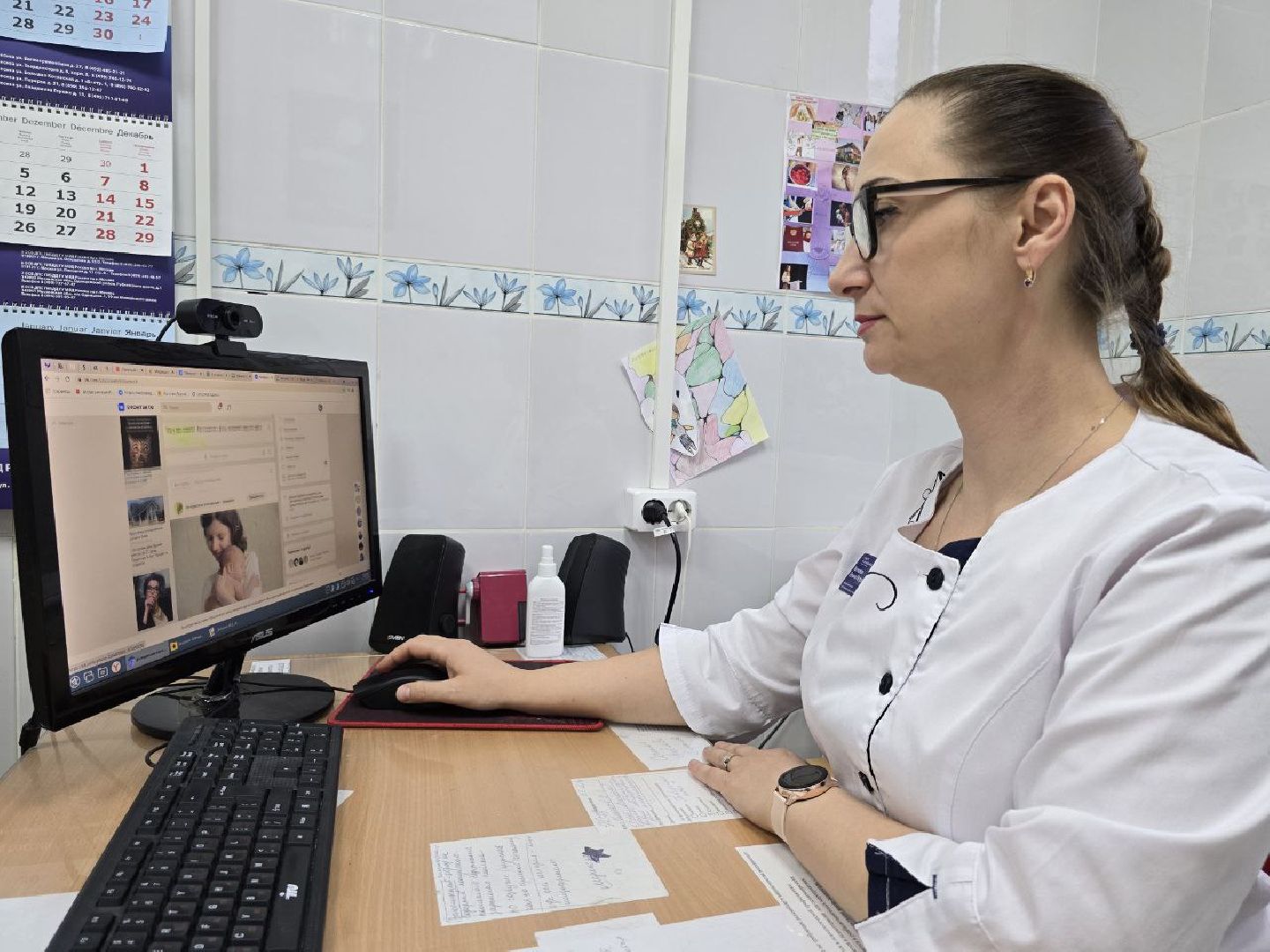 можайск, можайский муниципальный округ, подмосковье, можайская больница, психолог, школа беременных, онлайн-консультации, медицина, здравоохранение,