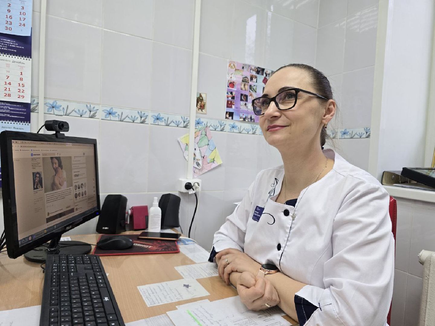 можайск, можайский муниципальный округ, подмосковье, можайская больница, психолог, школа беременных, онлайн-консультации, медицина, здравоохранение,