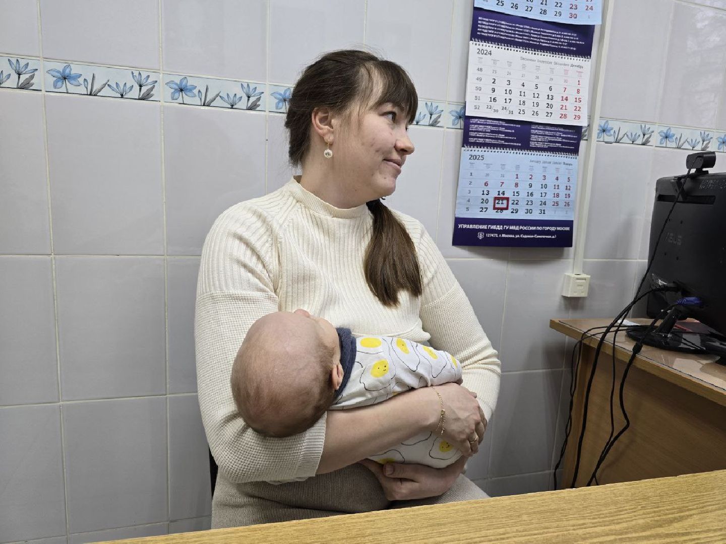 можайск, можайский муниципальный округ, подмосковье, можайская больница, психолог, школа беременных, онлайн-консультации, медицина, здравоохранение,