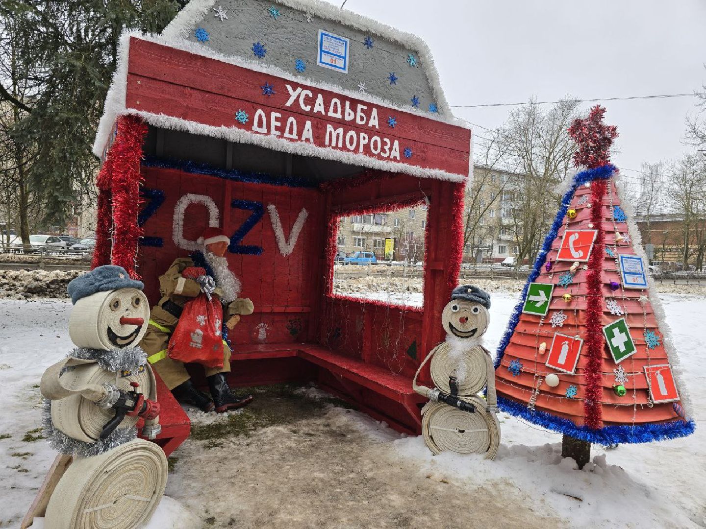 можайск, можайский муниципальный округ, подмосковье, фестиваль креативных елок, голосование, новый год,