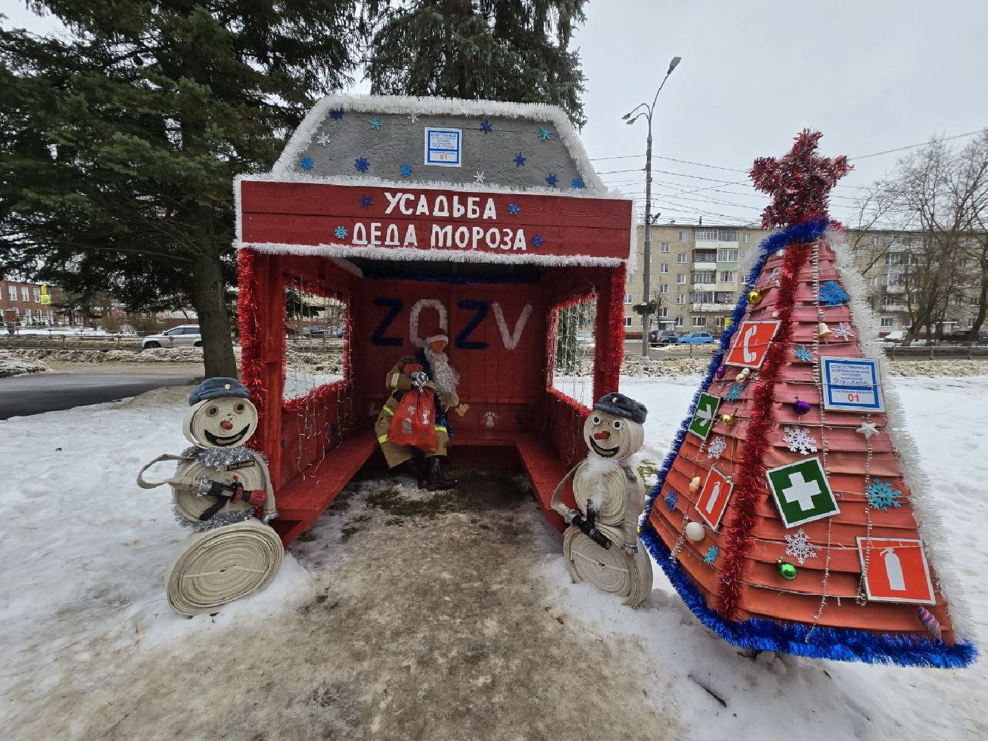 можайск, можайский муниципальный округ, подмосковье, фестиваль креативных елок, голосование, новый год,