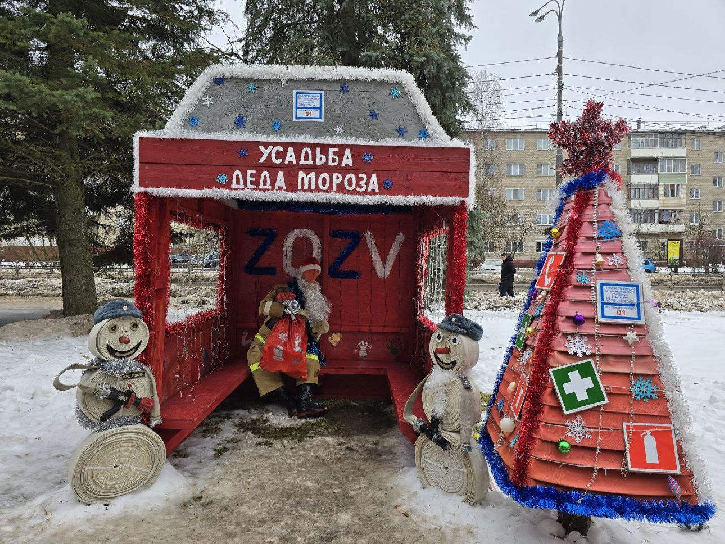можайск, можайский муниципальный округ, подмосковье, фестиваль креативных елок, голосование, новый год,