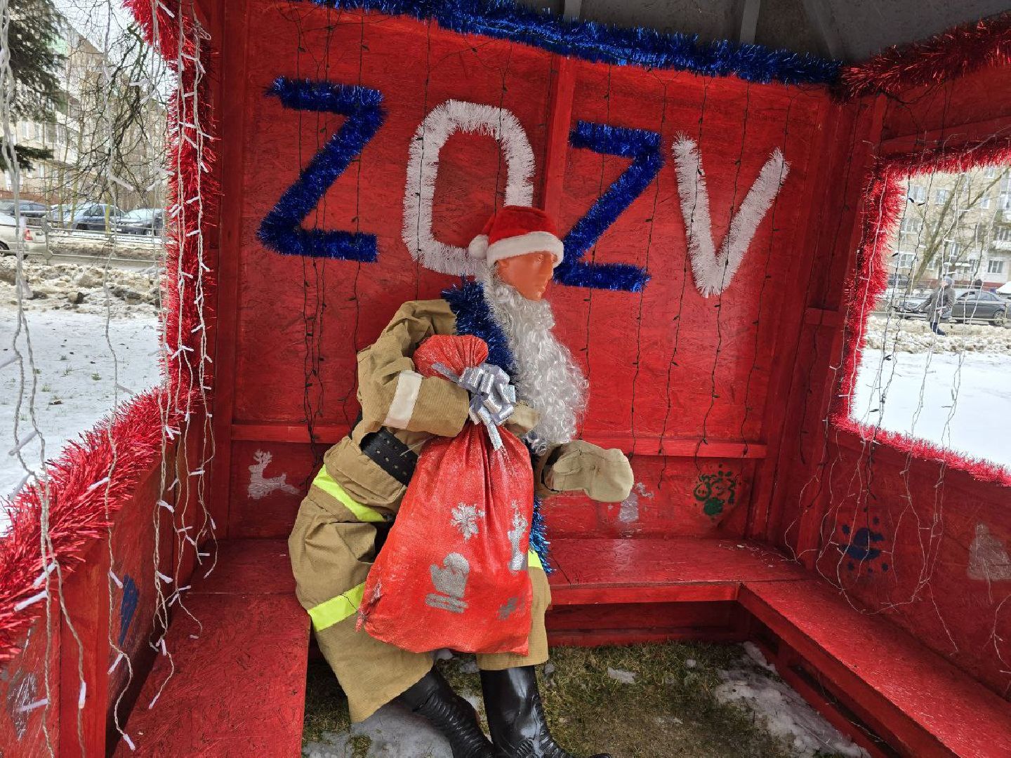 можайск, можайский муниципальный округ, подмосковье, фестиваль креативных елок, голосование, новый год,