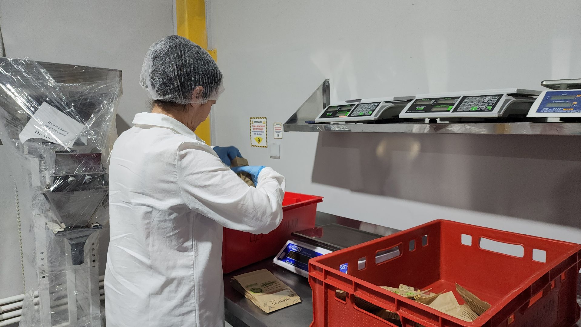 Снеки, Луховицы, Экономика, Производство снеков, Белоомут, вертикалки