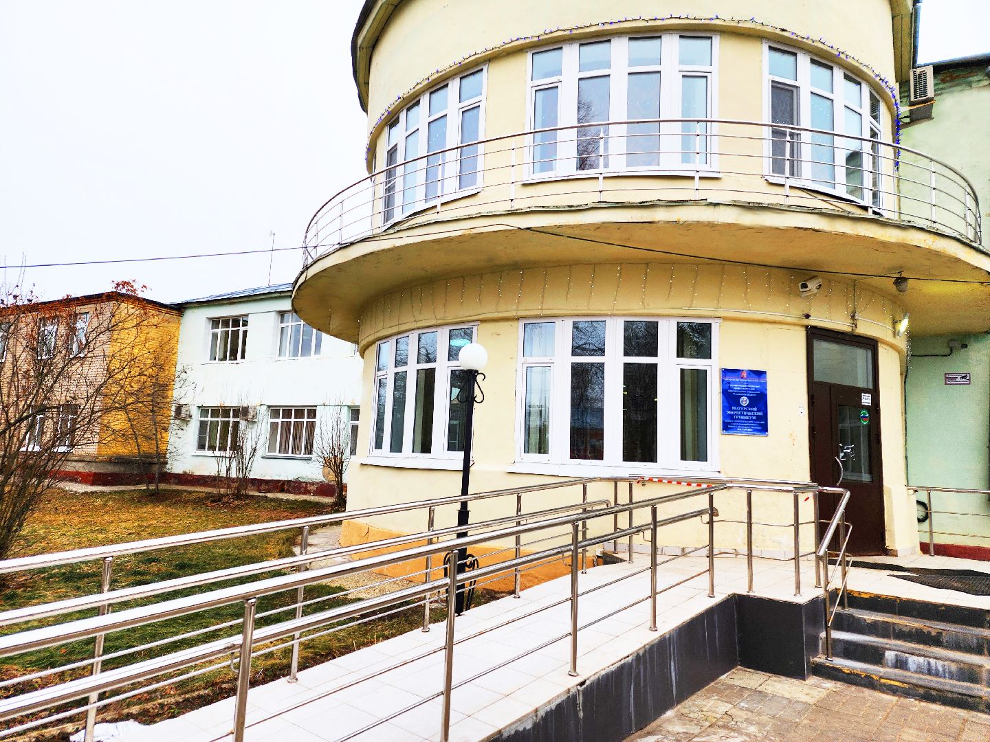 день студента, образование, наука,