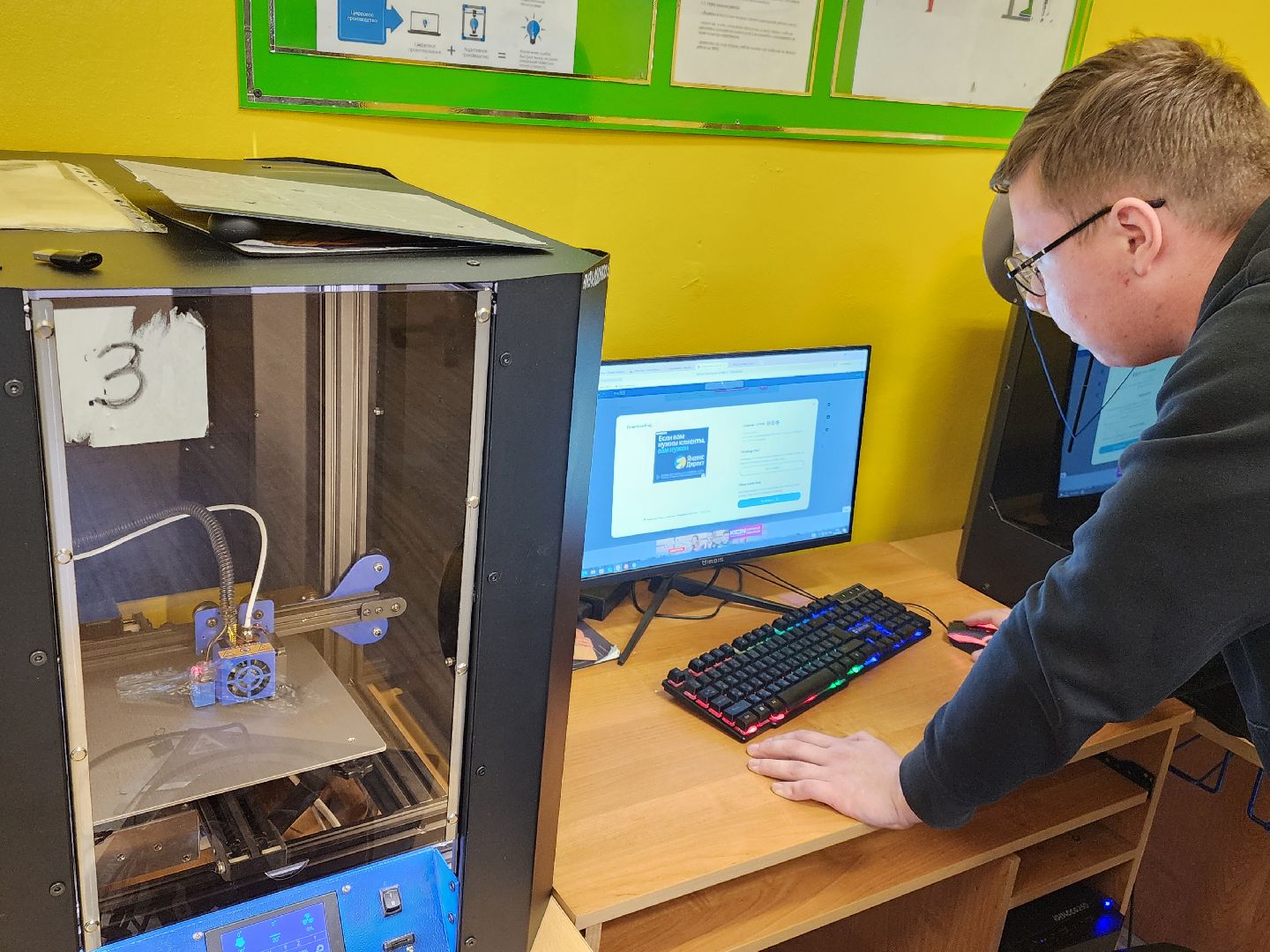 день студента, образование, наука,