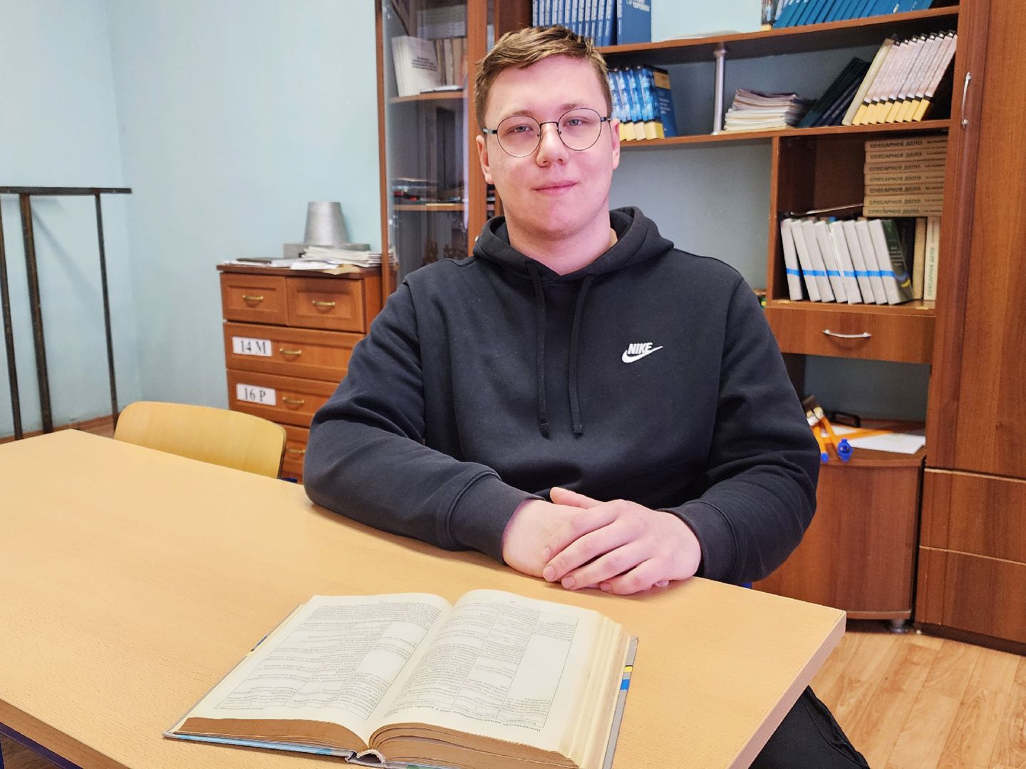 день студента, образование, наука,